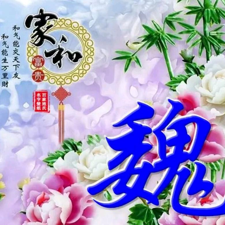 随手纪念