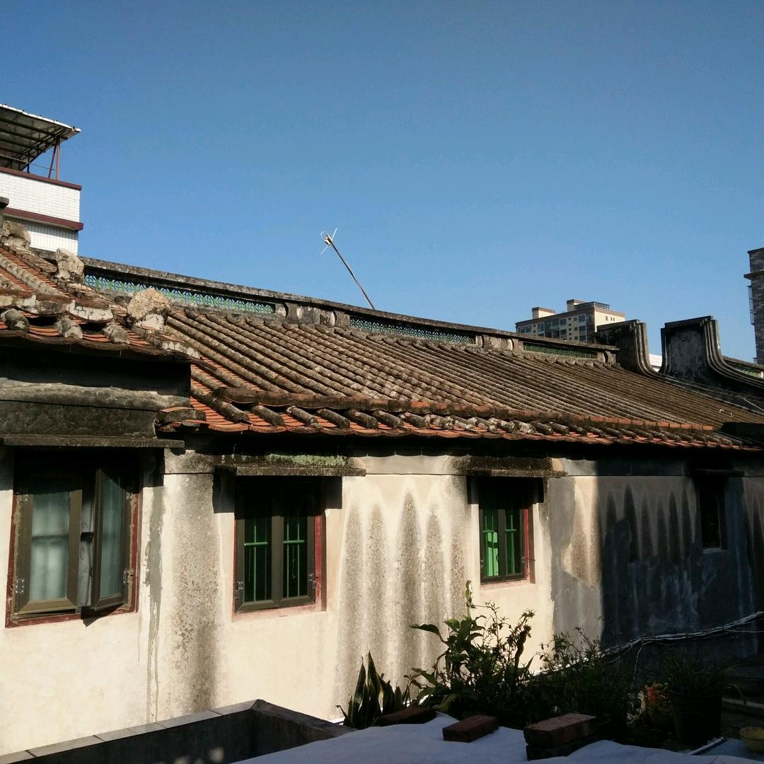 鑫