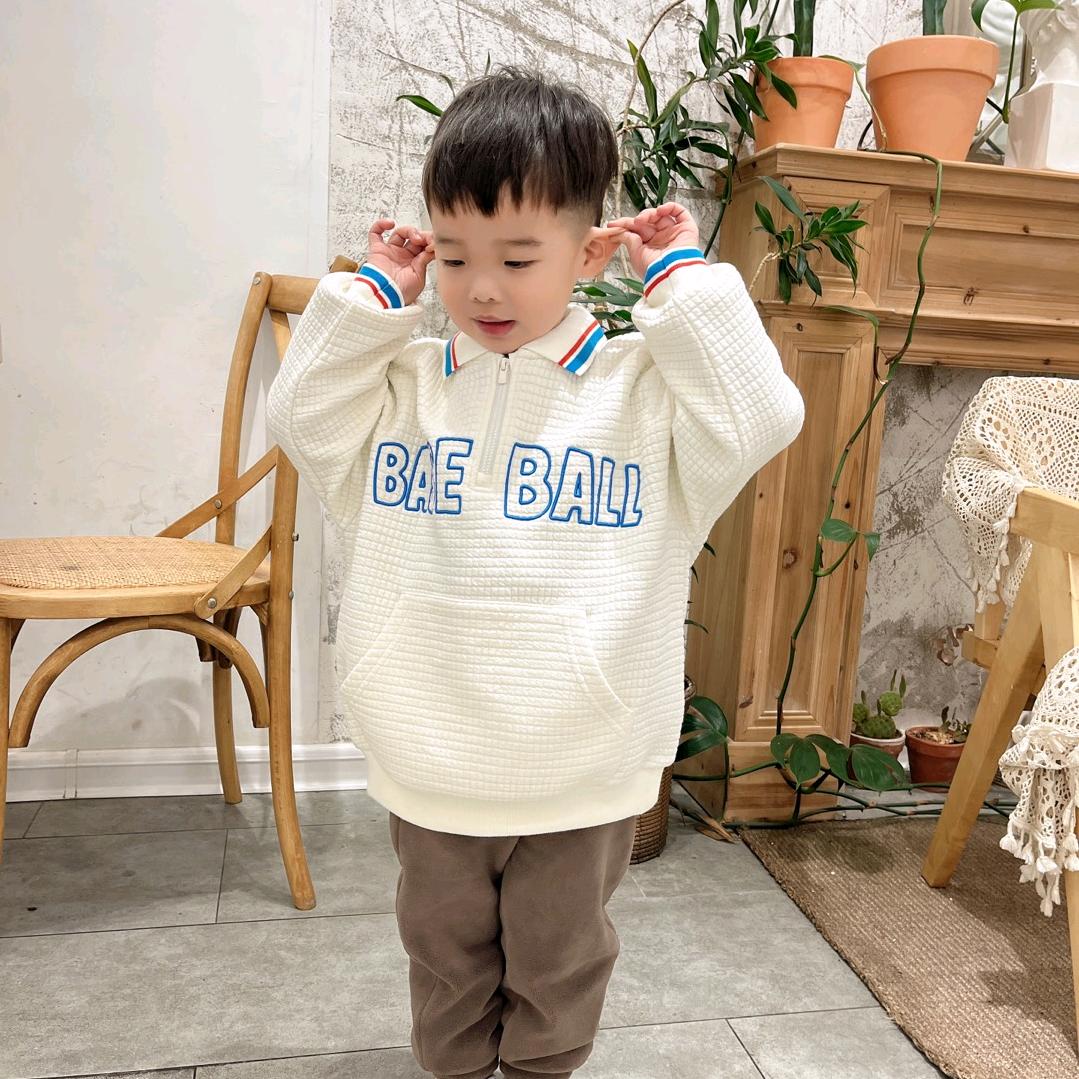 伊为DiDi