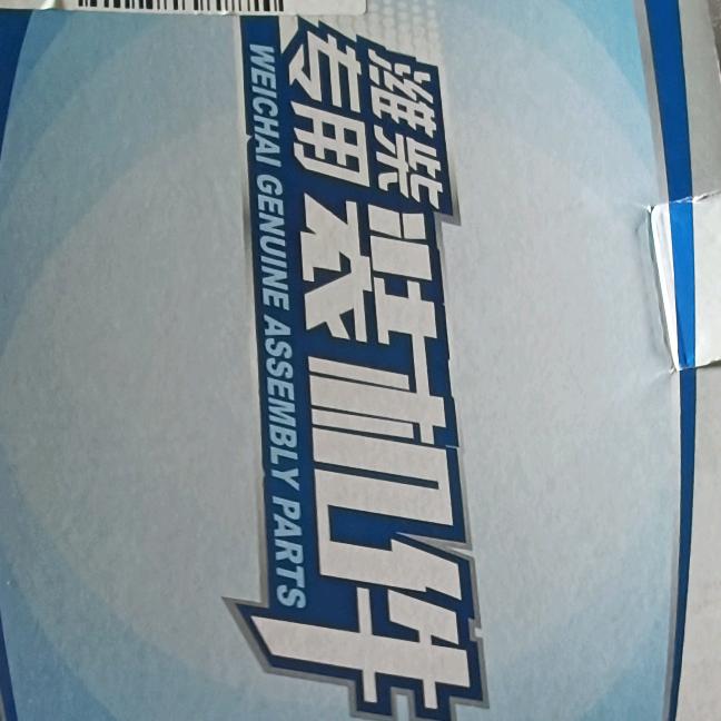 钟勃LNG天然气维修保养服务中心