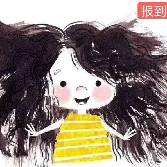 幸运叭叭办公室