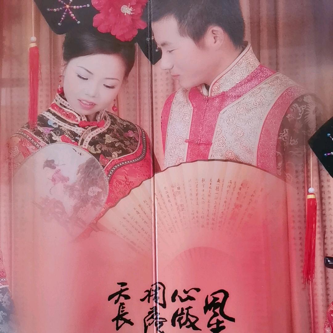 এ᭄ꦿ幸福像花儿灿烂ོꦿ