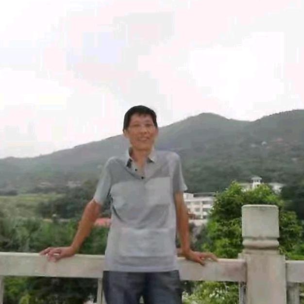 老爷