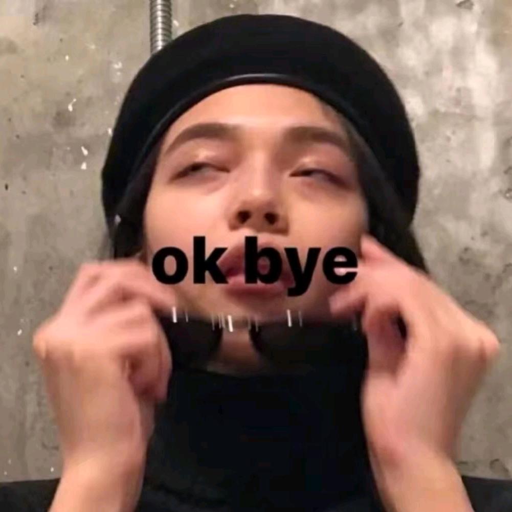 Euuuu
