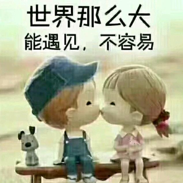 এ᭄ꦿ꯭ꫛ青衿꧔ꦿএ᭄