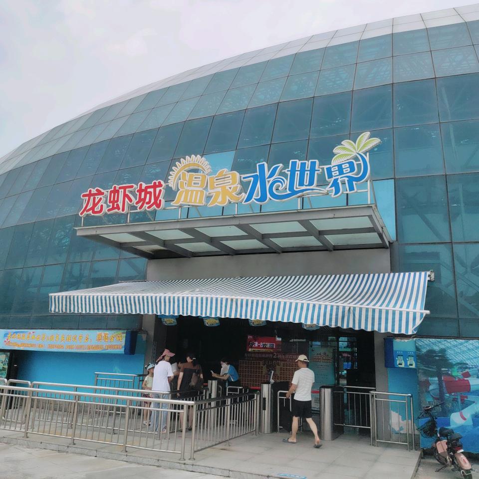 潜江汇游体育《付教练》