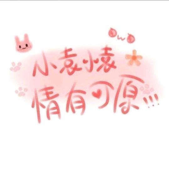 缘斌汽车维修中心