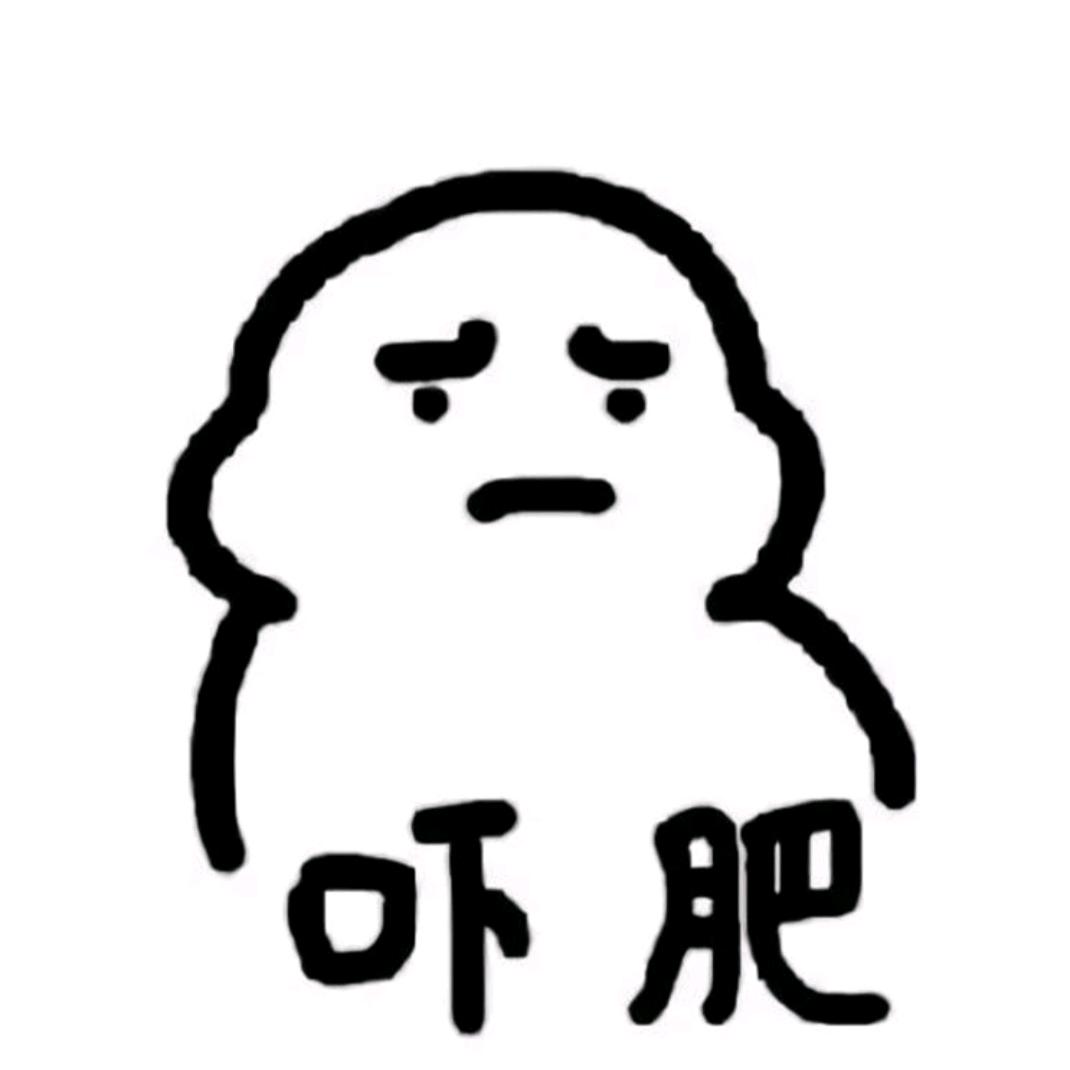 ₩⁴
