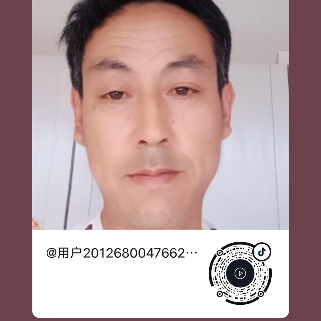 用户2012680047662岁月如歌