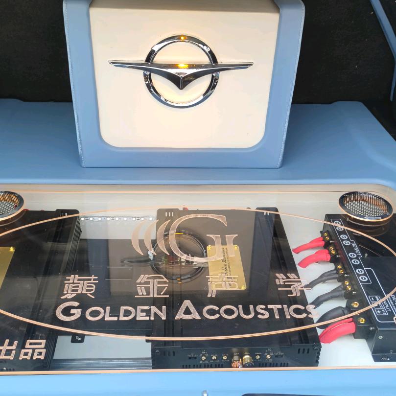 昆明市盘龙区思音坊汽车用品经营部