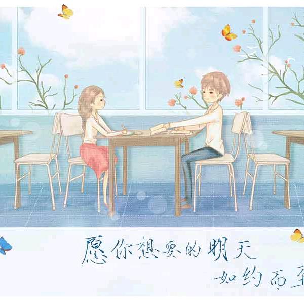 如约而至🌴