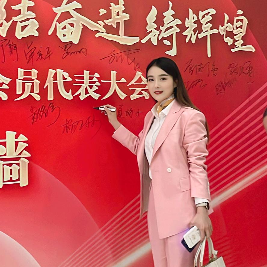安康法欧庄园&西装高级定制(杨琳)