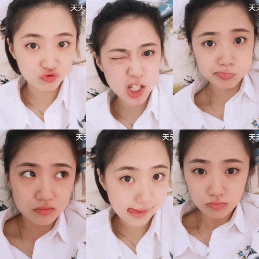 被你发现啦 思思(仁寿)