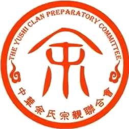 尽性之命