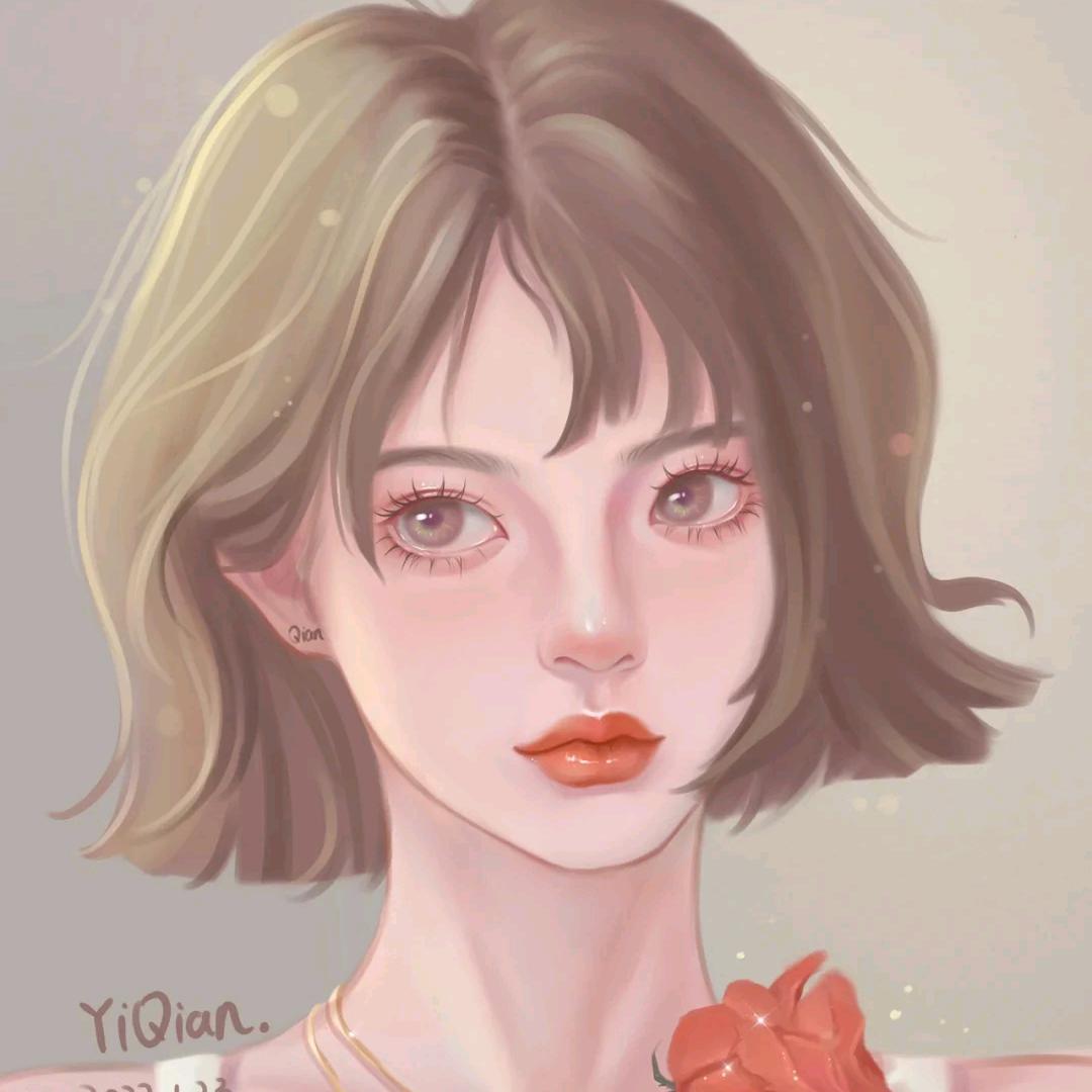 梓&艺