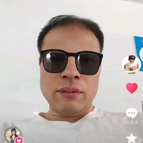 重庆人,单身,漂洋过海来看你。