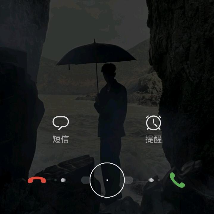 雨中破伞