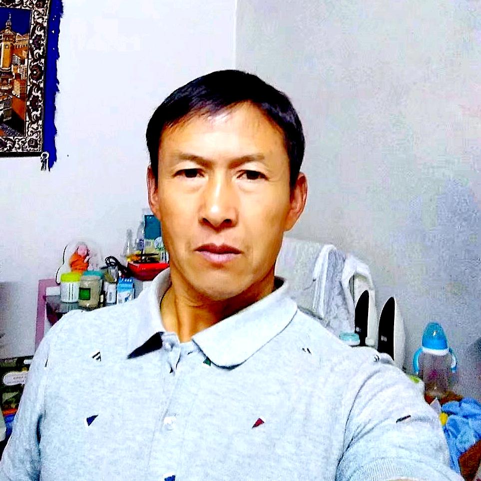 majian
