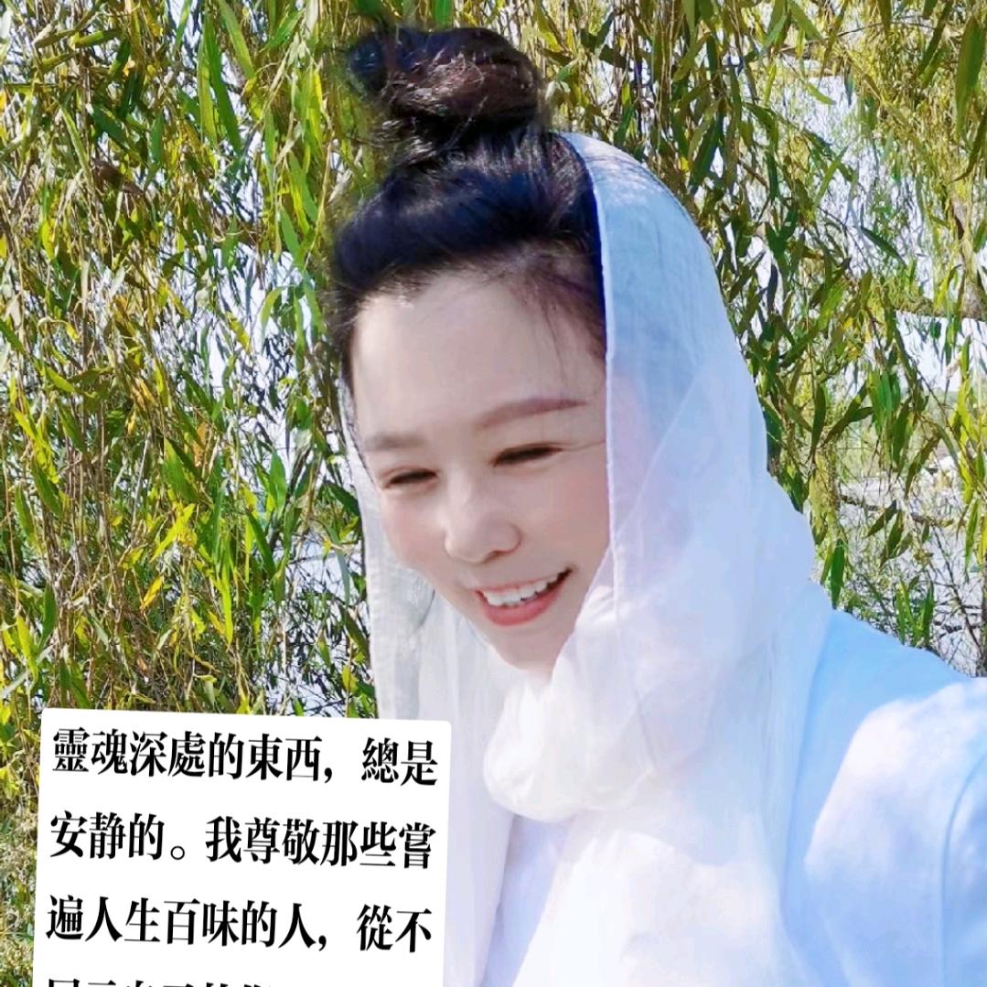 麻辣小芝
