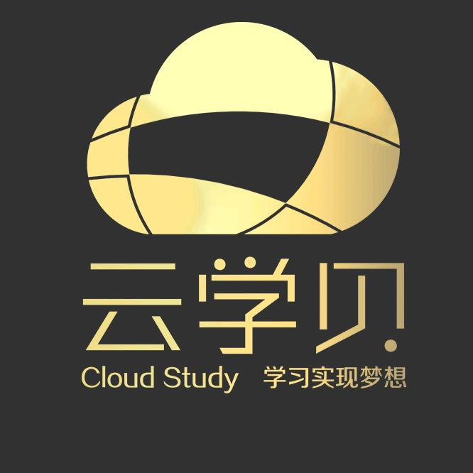 云学贝3D效果图