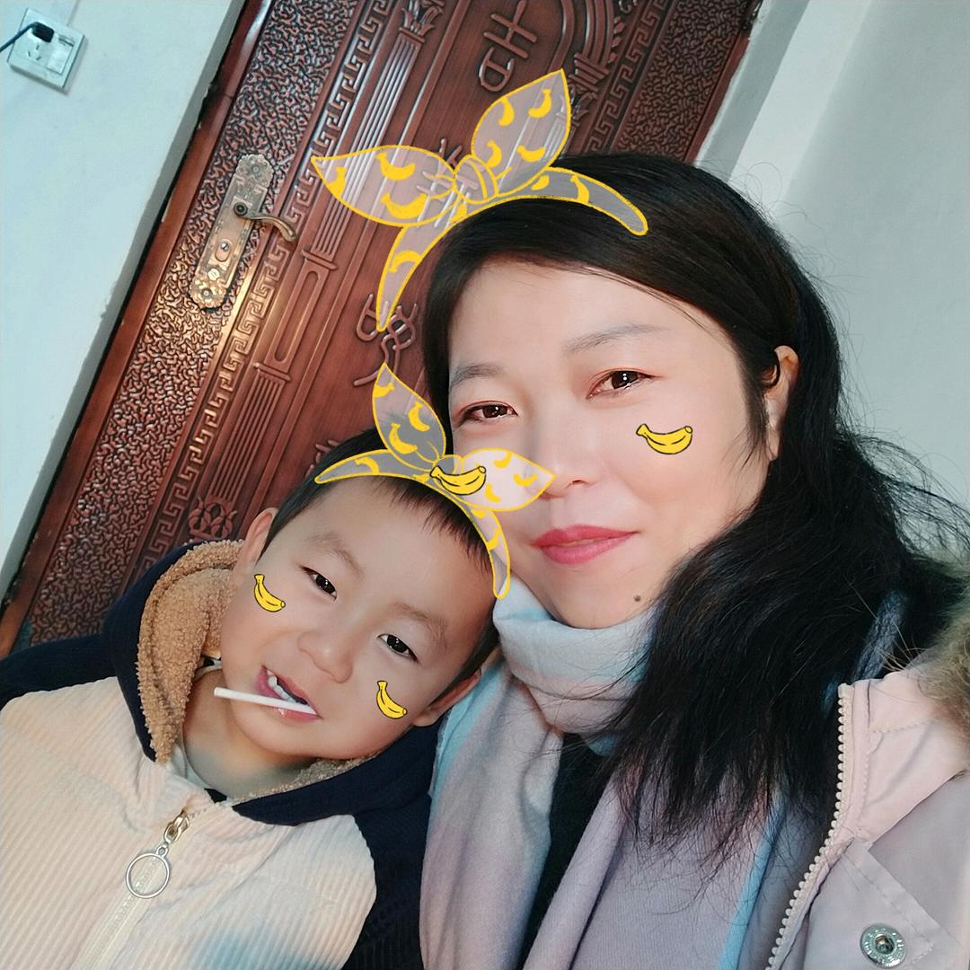 小妍妮