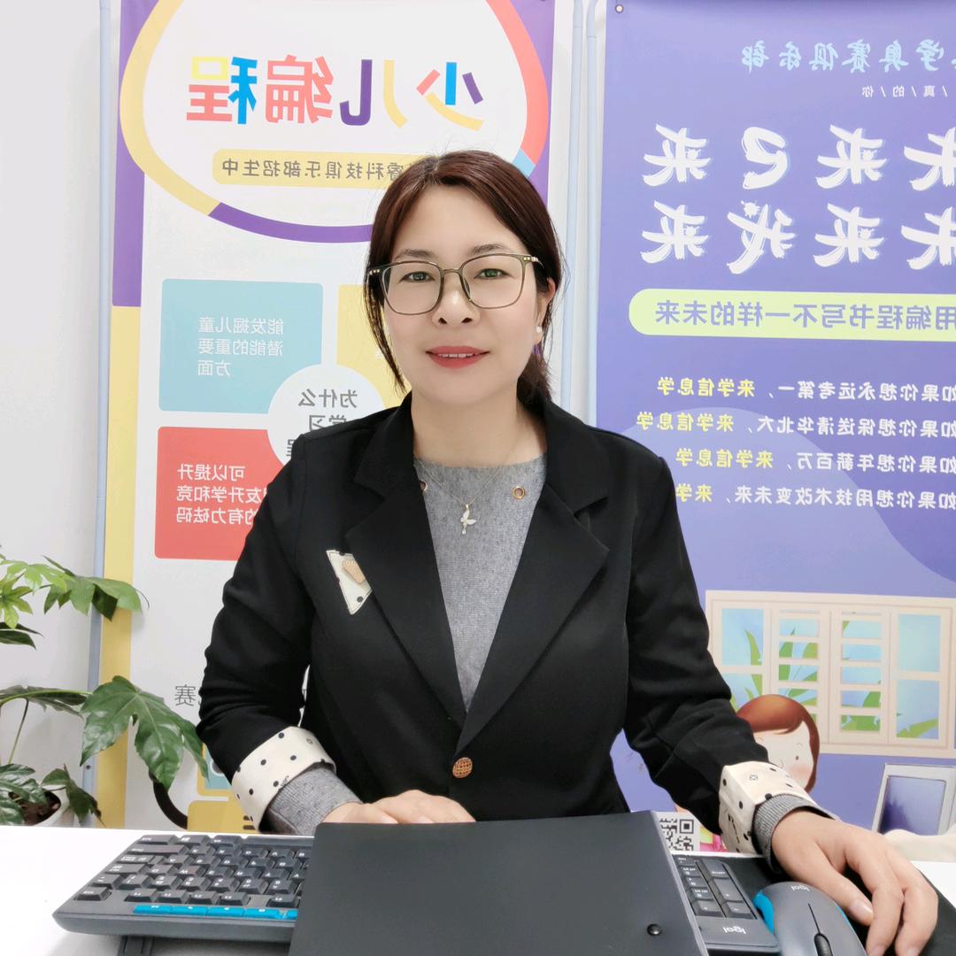 郑州学编程找梦梦老师