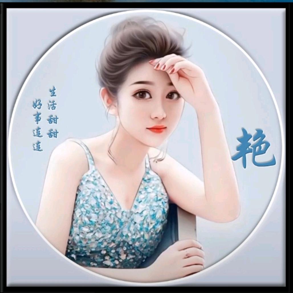 ꕥ ᭄ 燕子  ꧔ꦿLy（安琪儿）