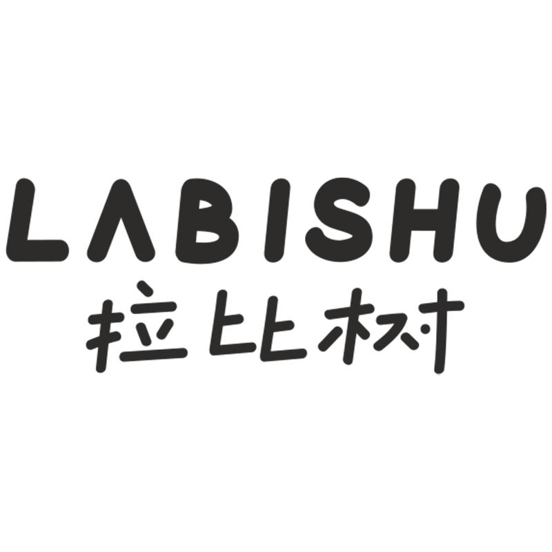 拉比树官方旗舰店