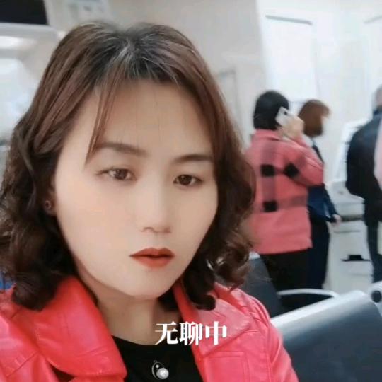 徐