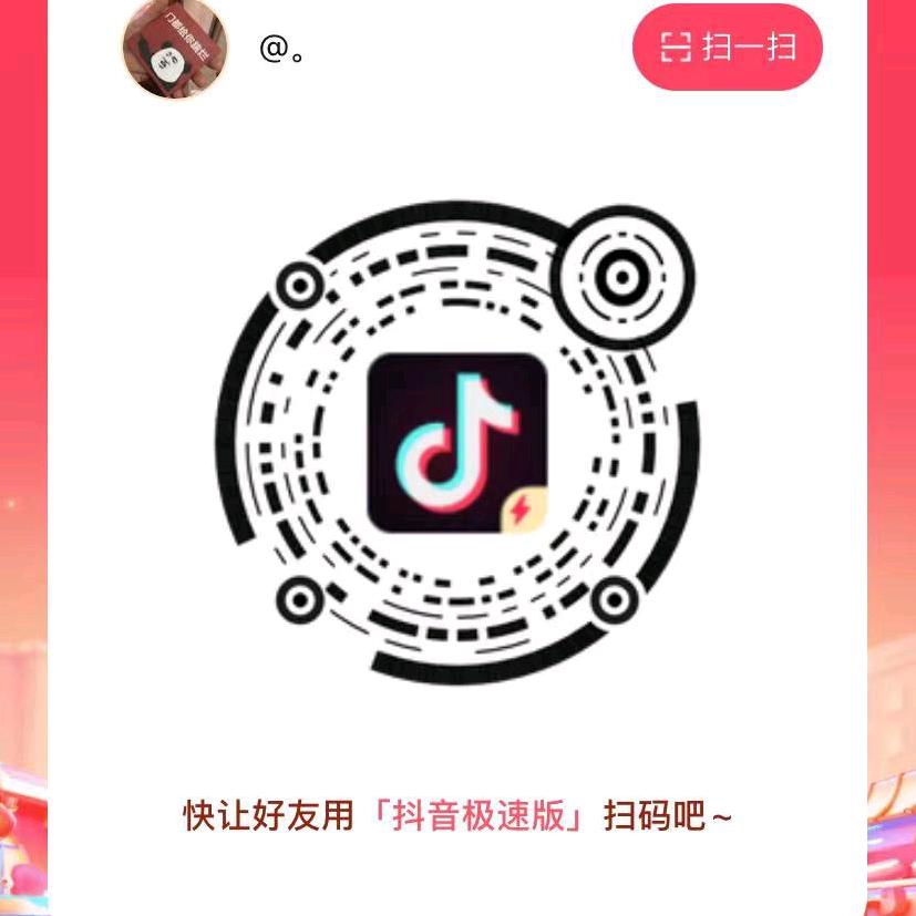 亲爱的你