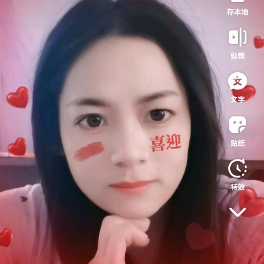 鱼儿