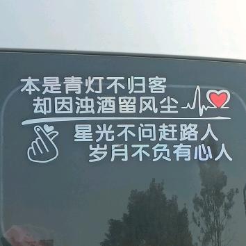 朝文