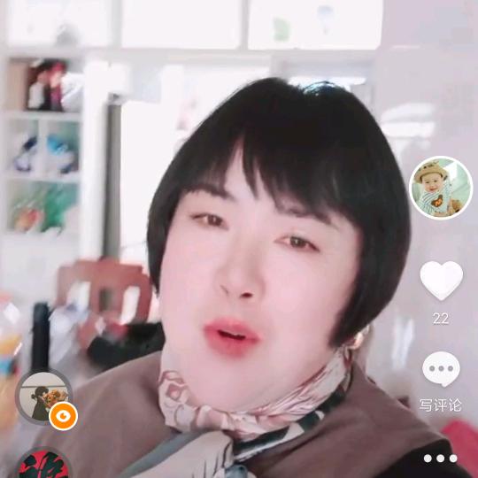 英姐
