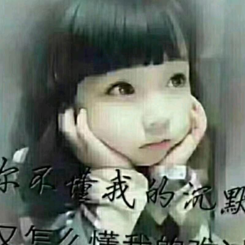 夜雨