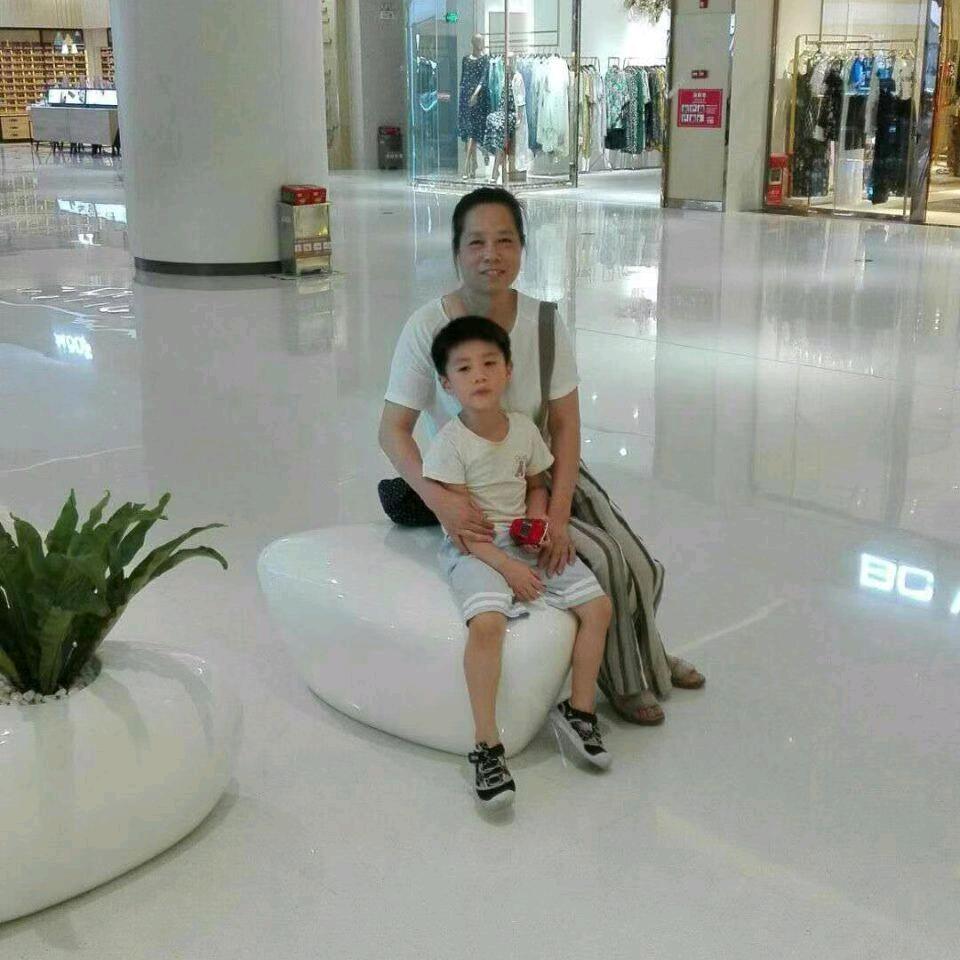 金玉