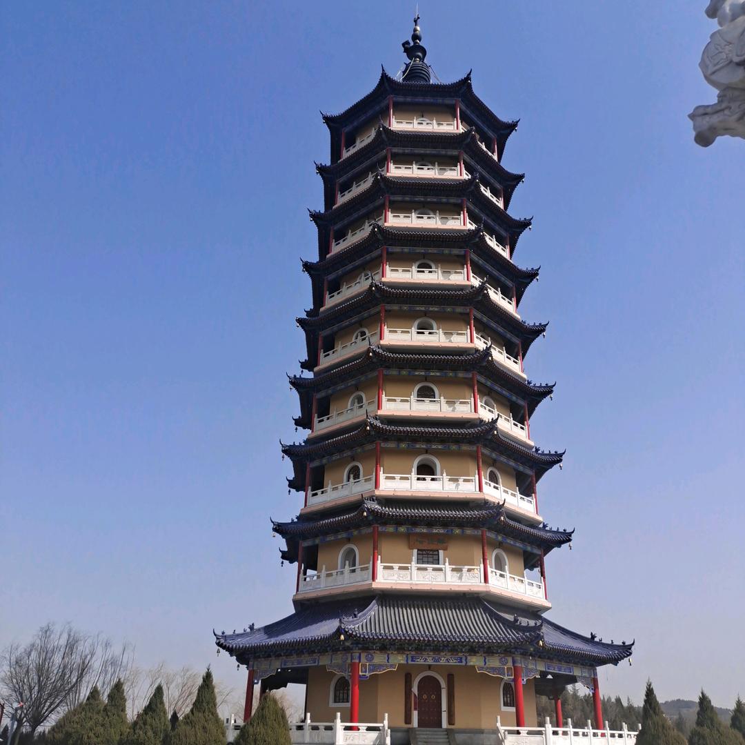 顺其自然