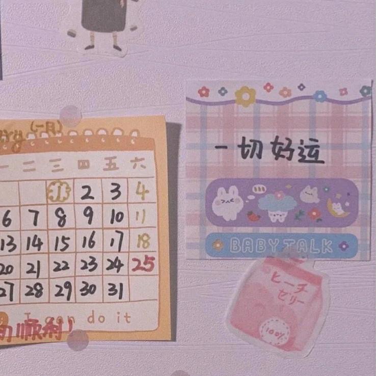 玲达
