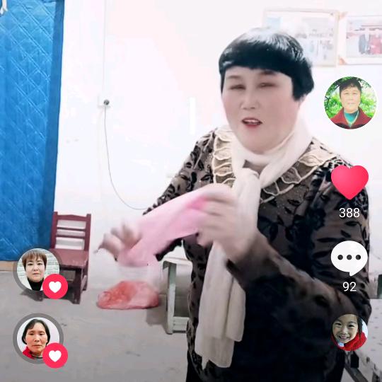 董素英