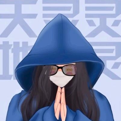 90后老阿姨