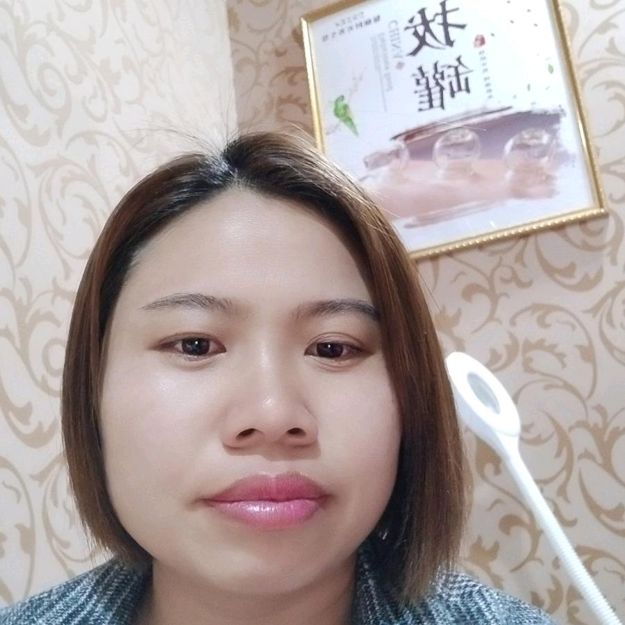 家和万事兴
