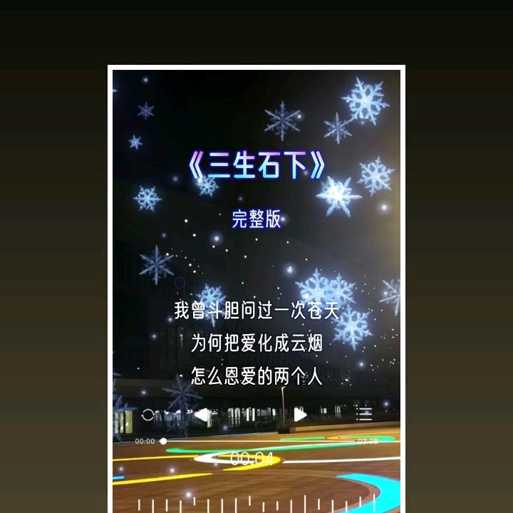亦爱亦恨亦悲伤7812657395888