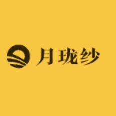 月珑纱电子商务