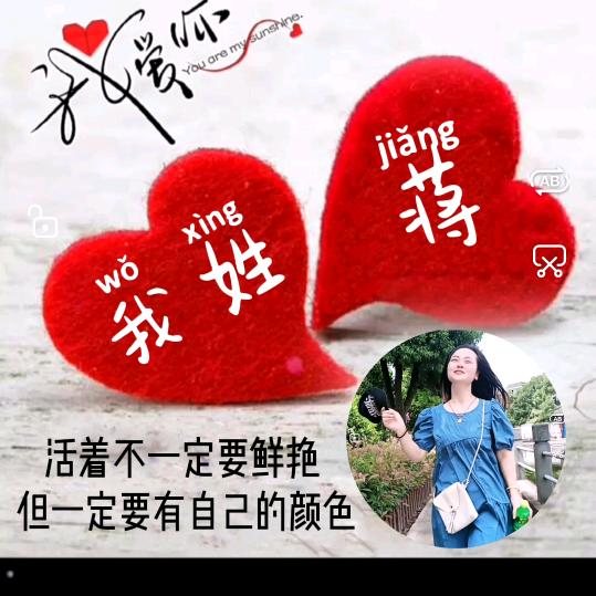 兰子（请勿连赞）