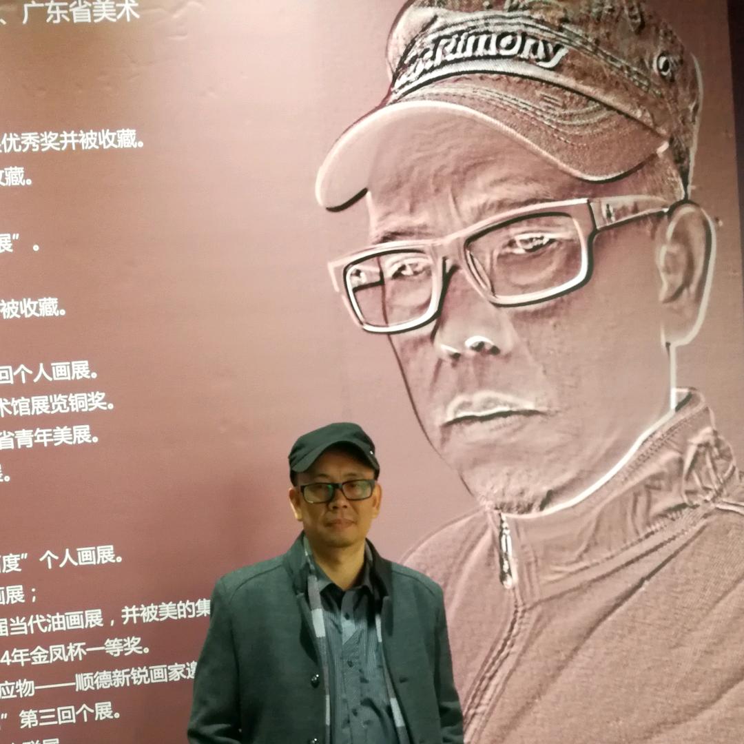 渍意山水