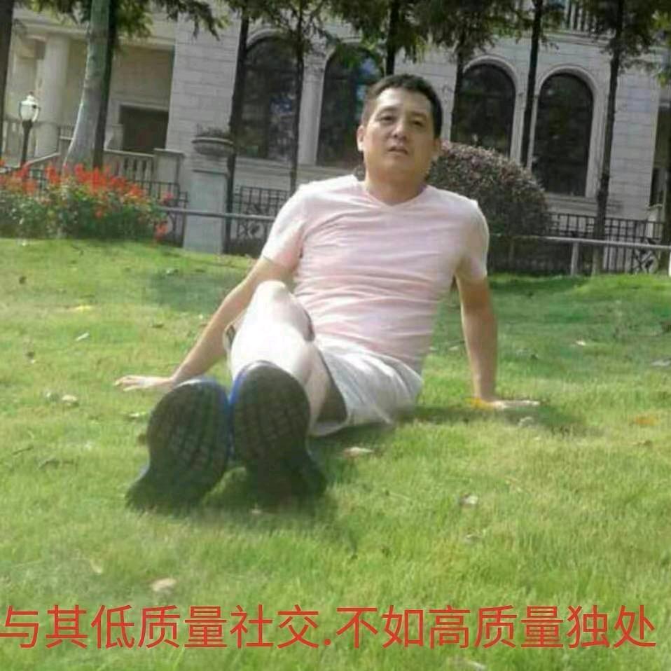 沉默是金