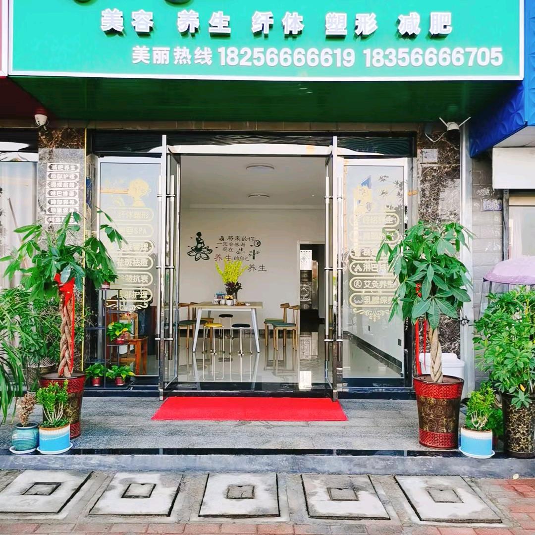胡蝶