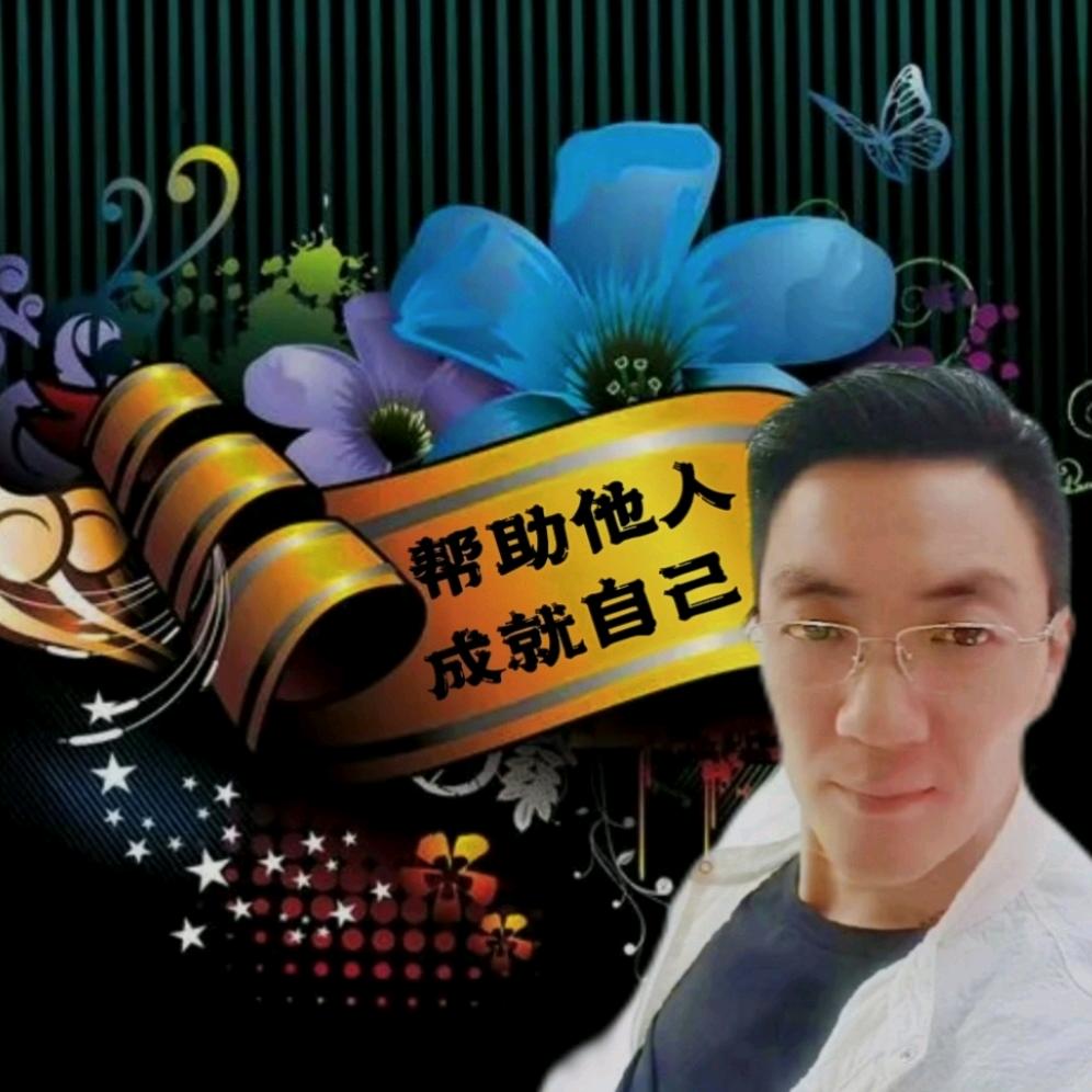 杨洋哥🇨🇳🇨🇳 🌈