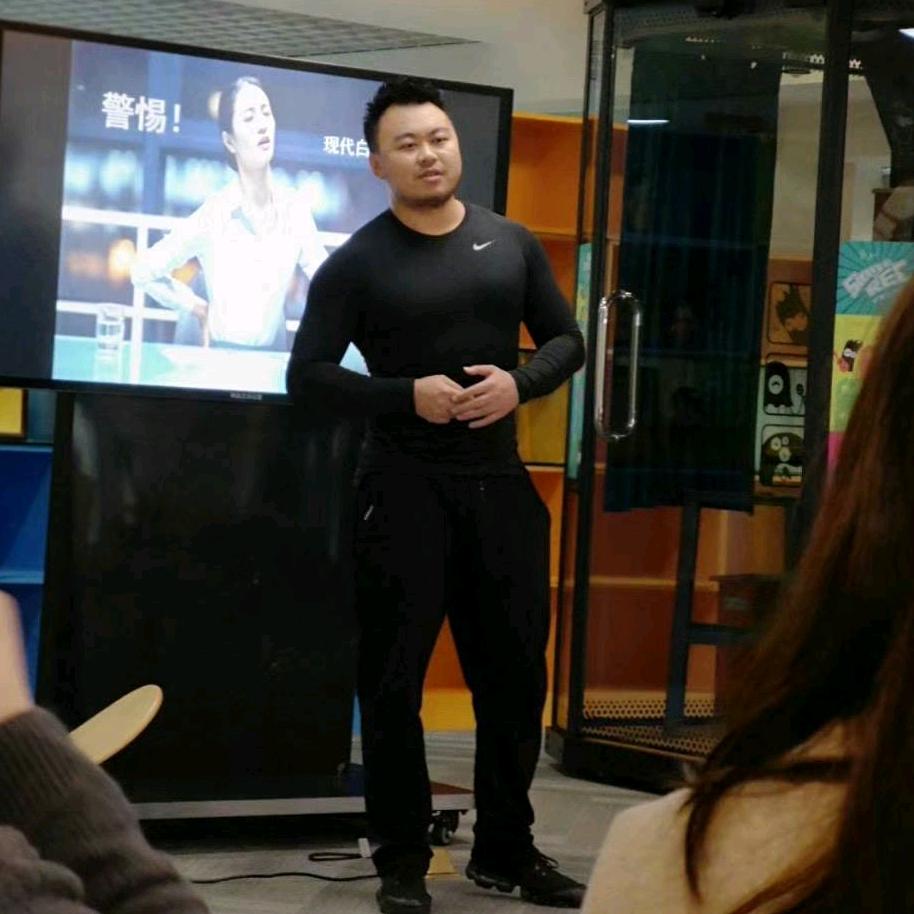 鹏哥举铁-（线上私教一对一）