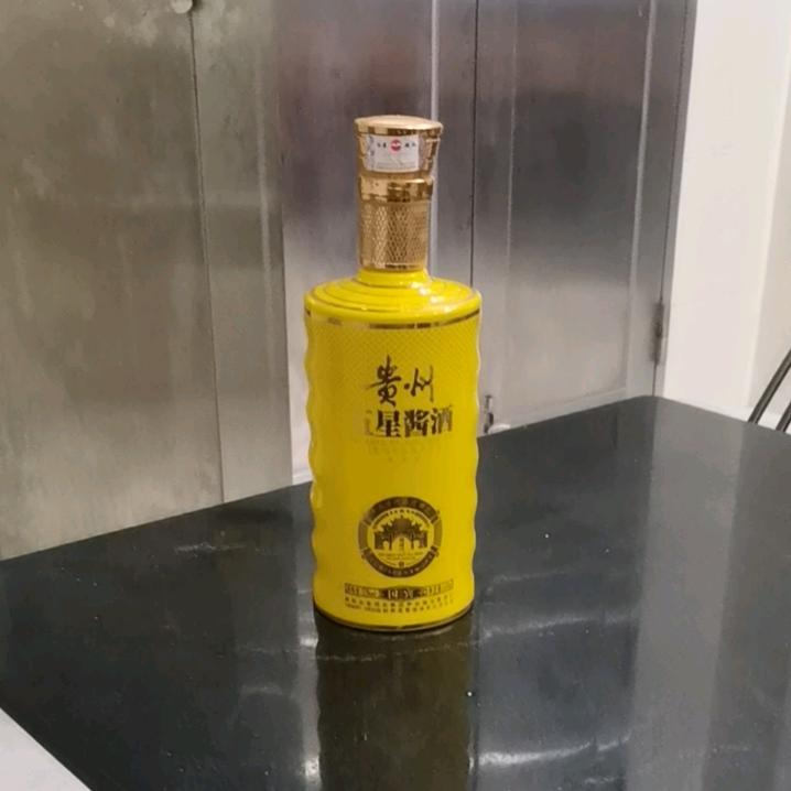 开心人