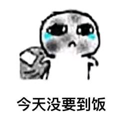 @小杨￥